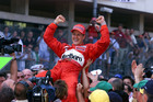 The Schumacher Lounge